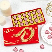 德芙丝滑牛奶巧克力礼盒，糖果生日礼物520情人节，礼物送女友女生