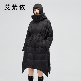 艾莱依羽绒服女冬中长款防寒设计感小众保暖廓形几何外套