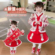 女童冬季旗袍汉服新年服装，2023儿童古装女宝宝唐装拜年服冬款