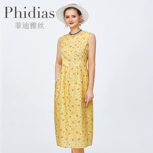 phidias夏装气质连衣裙女高端显身材无袖圆领黄色花朵田园风裙子