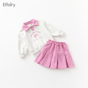 Elfairy女童卫衣套装可爱女宝宝秋季运动装中小童两件套洋气套裙