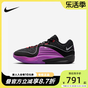 NIKE耐克男鞋秋杜兰特KD16黑紫缓震实战运动篮球鞋DV2916-002