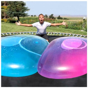 水球气球摔不破的超大快速注水可以装水踩不破不会破的充气泡泡球