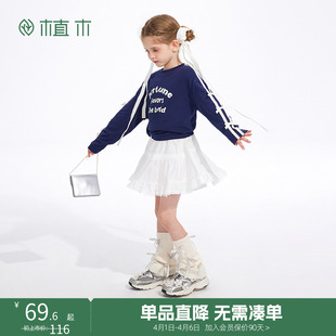 植木童装蝴蝶结女童T恤2025春季新款中大童棉质上衣儿童长袖T恤