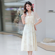 新中式两件套印花连衣裙女2024年夏短袖(夏短袖，)显瘦小清晰淑女吊带裙