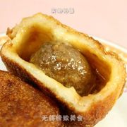 无锡玉兰饼，无锡小吃特产现做鲜肉，10只冰鲜包装天天发