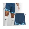 日本直邮PUMA 男式个人决赛短裤足球服五人制足球裤吸水快干蓝色