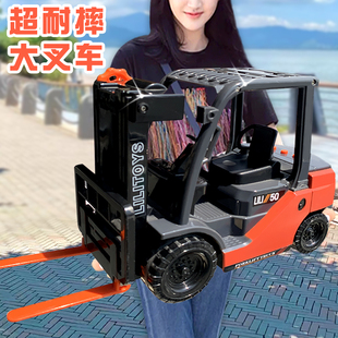 加厚大号叉车玩具车可升降装卸搬货车儿童惯性，工程车汽车模型男孩