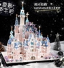迪士尼城堡某高积木公主男女孩系列巨大型高难度拼装玩具生日礼物
