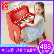 Hape25键多功能灯光教学儿童电子琴男女孩木制玩具钢琴初学者玩具