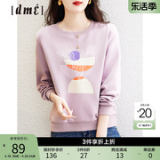 紫色印花卫衣女2023年春季简约圆领设计小个子时尚上衣