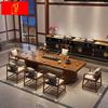 新中式实木功夫茶桌椅组合办公室客厅原木泡茶桌禅意大板茶台茶几