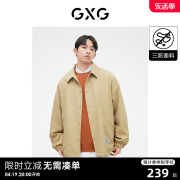 GXG男装 卡其色简约宽松夹克外套后背印花时尚 2023年春季