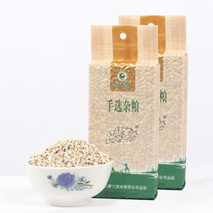 绿蔚新货薏米仁贵州小薏米粒薏仁米，苡仁米粥五谷杂粮，粗粮450g*2