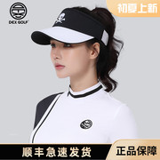 DEXGOLF韩国高尔夫防晒帽夏季防紫外线遮阳帽空顶帽户外太阳帽女