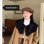 秋冬羚羊绒呢孑假领子配大衣外套甜美百搭娃娃领呢领子衣服配饰领