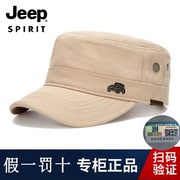 jeep纯棉帽子男四季平顶帽春秋户外棉太阳帽，棒球帽休闲鸭舌帽夏季