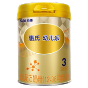 22年9月生产惠氏幼儿乐3段幼儿配方牛奶粉780g罐装用于12-36月龄