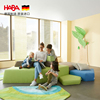 haba德国进口多功能沙发北欧风布艺沙发客厅沙发