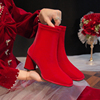婚鞋新娘鞋女冬季2023高跟短靴禾秀婚纱，两穿红色粗跟靴子加绒