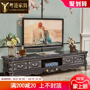 粤港家具欧式大理石电视柜，黑檀色实木，橡木雕花客厅电视柜地柜