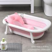 新生宝宝婴儿洗澡盆浴盆坐躺大号，可折叠幼儿浴桶小孩家用儿童用品