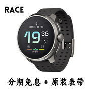 suunto颂拓race户外跑步gps心率，手表hrv铁三马拉松，游泳骑行登山