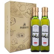 阿格利司AGRIC特级初榨橄榄油250ml×2瓶盒装组合西班牙进口