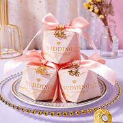 香槟色喜糖盒理石纹钻石型心形礼糖盒结婚专用费列罗喜糖盒2颗ins