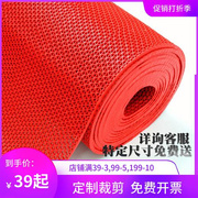 浴室厨房卫生间走廊防滑垫大面积地垫网格脚垫塑料地毯PVC加厚垫