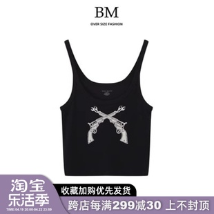 BM Fashion夏季性感女装卡通图案印花小吊带内搭bm露脐打底背心潮