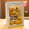 正版礼盒泰迪熊小熊公仔玩偶布娃娃毛绒玩具情人节生日礼物送女孩