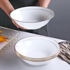 景德镇陶瓷汤碗大号家用饭碗面，碗沙拉碗斗碗金边骨瓷大容量汤碗