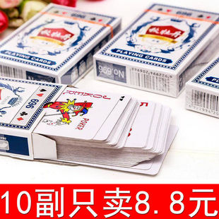 扑克牌硬纸牌便宜批家用纸牌桌游斗地主加厚简约整箱100副