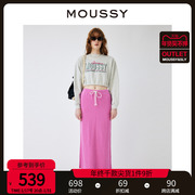 moussy2023冬季抽绳腰，下摆开叉休闲半身裙，女010gsk80-0560