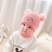 韩国同款可爱小熊刺绣儿童帽，秋冬款双球帽子，围脖套装保暖宝宝帽