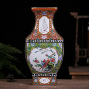 景德镇陶瓷花瓶仿古中式瓷器装饰品摆件工艺品珐琅彩四方花鸟瓶