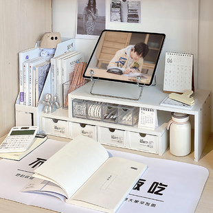 栋哈桌面电脑增高架收纳盒抽屉式笔记本书桌办公室垫高置物架收纳
