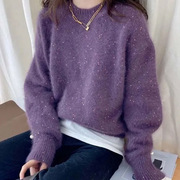 紫色马海毛毛衣女春秋韩系高级感慵懒风宽松设计感亮丝星空针织衫