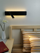 极简北欧创意长条形背景光装饰壁灯酒店宾馆客厅卧室床头阅读灯具