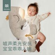 织梦月球拍拍鲸声光安抚玩偶玩具婴儿童哄睡新年春节新生儿礼物