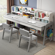 实木双人学习桌家用加长可升降学生写字课桌卧室儿童书桌书架组合