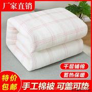 学生宿舍垫背棉絮床垫1.5 1.8m床褥子双人单N人垫被棉花被褥0.9米