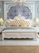 欧式实木床双人床1.8米现代简约高档奢华主卧床1.5白色公主床婚床