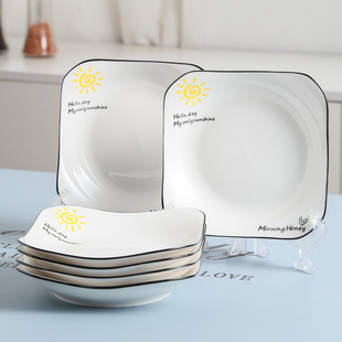 北欧创意家用卡通陶瓷小碟，盘子微波炉深菜盘个性，可爱方盘日式餐盘