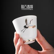 国潮风陶瓷茶具小茶碗品茗杯，主人杯单个家用功夫茶杯套装茶盏单杯