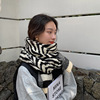 coisiniranran斑马纹围巾，女秋冬季2023韩版百搭加厚保暖围脖