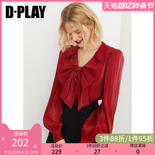 dplay春装季法式(季法式)甜美红色v领蝴蝶结，衬衫鎏光纱垂感女上衣