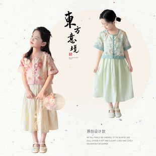 蓝小爸女童新中式套装2024夏季儿童中国风，上衣半身裙两件套