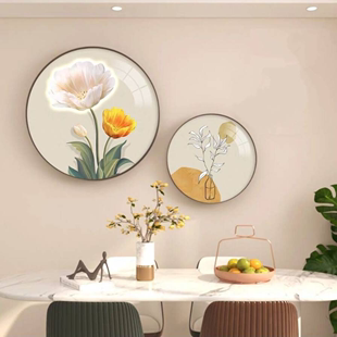 奶油风餐厅墙面装饰画歺厅餐桌，挂画客厅饭厅卧室，床头两联圆形壁画